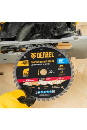 Пильный диск по дереву с гвоздями, ф185 х 20 мм, 40 зубов Denzel