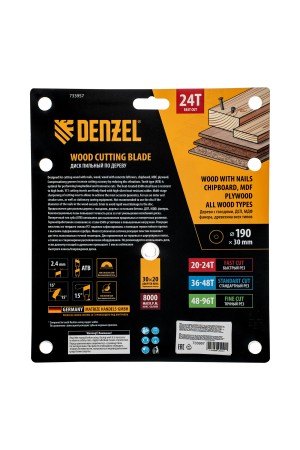 Пильный диск по дереву с гвоздями, ф190 х 30 мм, 24 зубов Denzel