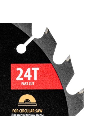 Пильный диск по дереву с гвоздями, ф190 х 30 мм, 24 зубов Denzel