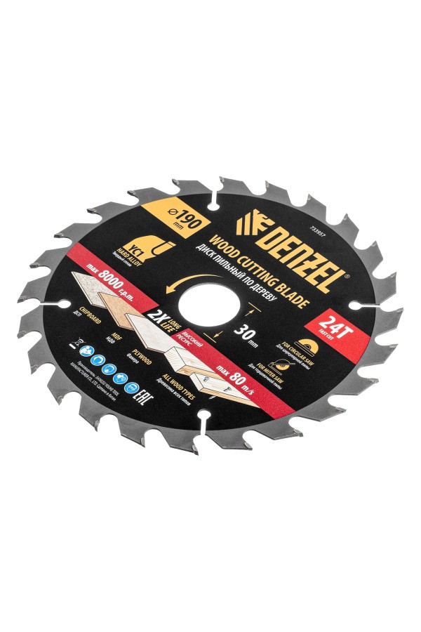 Пильный диск по дереву с гвоздями, ф190 х 30 мм, 24 зубов Denzel