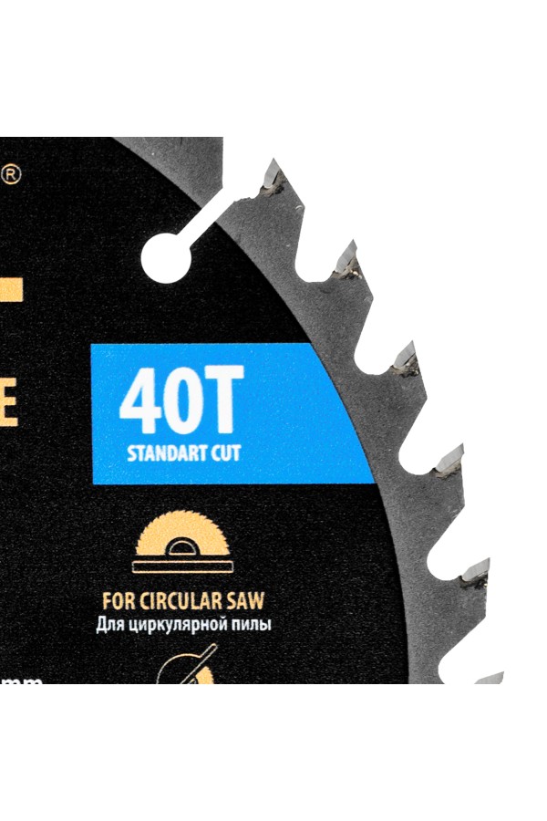 Пильный диск по дереву с гвоздями, ф190 х 30 мм, 40 зубов Denzel