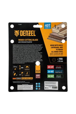 Пильный диск по дереву с гвоздями, ф190 х 30 мм, 40 зубов Denzel