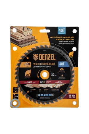 Пильный диск по дереву с гвоздями, ф190 х 30 мм, 40 зубов Denzel