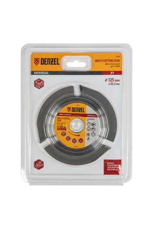 Диск пильный для УШМ, 