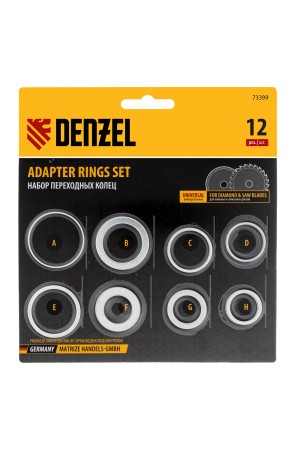 Кольца переходные 32х30, 30х25,4, 25,4х22.2, 22.2х20, 20х16, 30х22.2, 25.4х16, 22.2х16 мм. Denzel