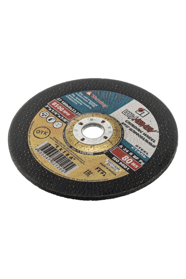 Круг шлифовальный по металлу, 180 х 6 х 22.2 мм, 