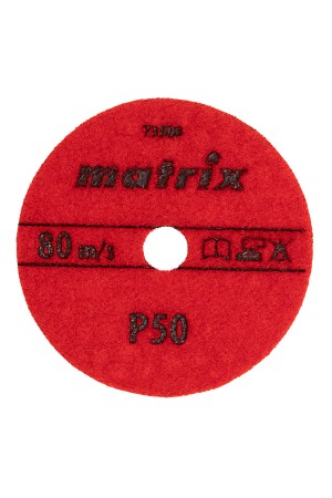 Алмазный гибкий шлифовальный круг, 100 мм, P50, сухое шлифование, 5 шт. Matrix