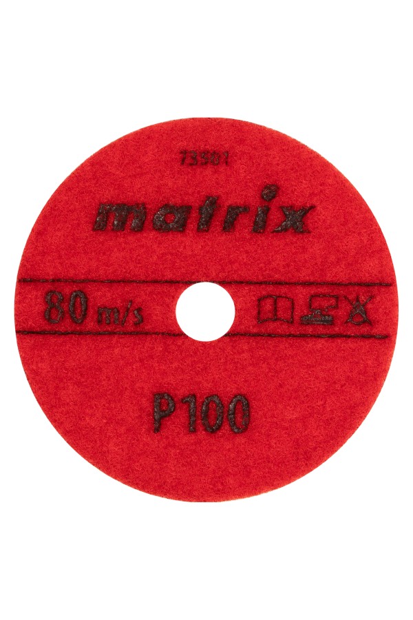 Алмазный гибкий шлифовальный круг, 100 мм, P100, сухое шлифование, 5 шт. Matrix