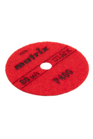 Алмазный гибкий шлифовальный круг, 100 мм, P400, сухое шлифование, 5 шт. Matrix