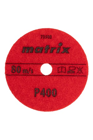 Алмазный гибкий шлифовальный круг, 100 мм, P400, сухое шлифование, 5 шт. Matrix