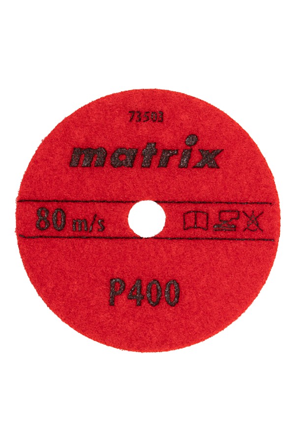 Алмазный гибкий шлифовальный круг, 100 мм, P400, сухое шлифование, 5 шт. Matrix