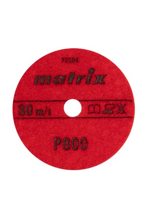 Алмазный гибкий шлифовальный круг, 100 мм, P800, сухое шлифование, 5 шт. Matrix