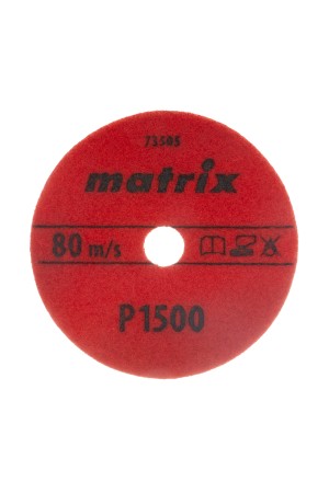Алмазный гибкий шлифовальный круг, 100 мм, P1500, сухое шлифование, 5 шт. Matrix