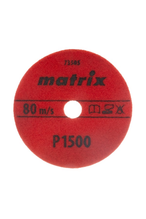 Алмазный гибкий шлифовальный круг, 100 мм, P1500, сухое шлифование, 5 шт. Matrix