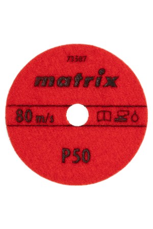 Алмазный гибкий шлифовальный круг ,100 мм, P50, мокрое шлифование, 5 шт. Matrix