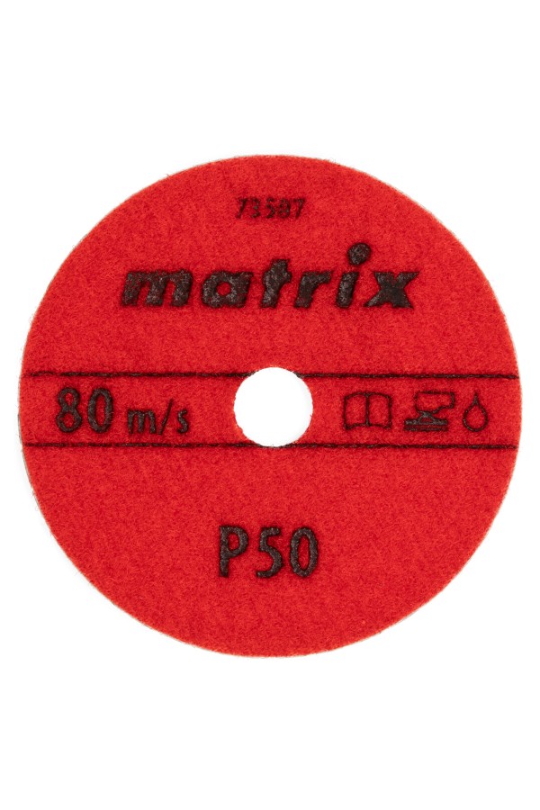 Алмазный гибкий шлифовальный круг ,100 мм, P50, мокрое шлифование, 5 шт. Matrix