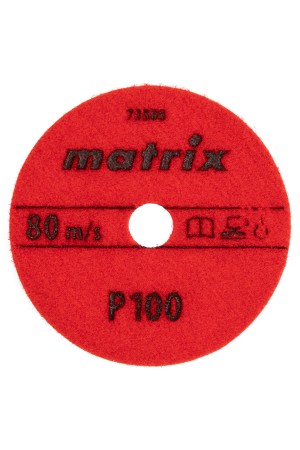 Алмазный гибкий шлифовальный круг, 100 мм, P100, мокрое шлифование, 5 шт. Matrix