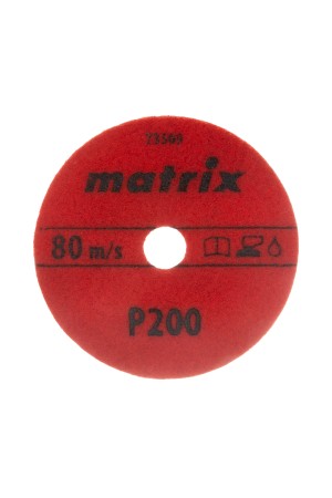 Алмазный гибкий шлифовальный круг, 100 мм, P200, мокрое шлифование, 5 шт. Matrix