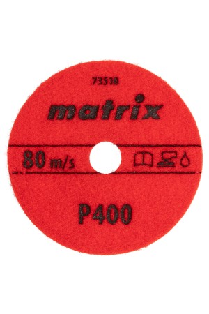 Алмазный гибкий шлифовальный круг, 100 мм, P400, мокрое шлифование, 5 шт. Matrix