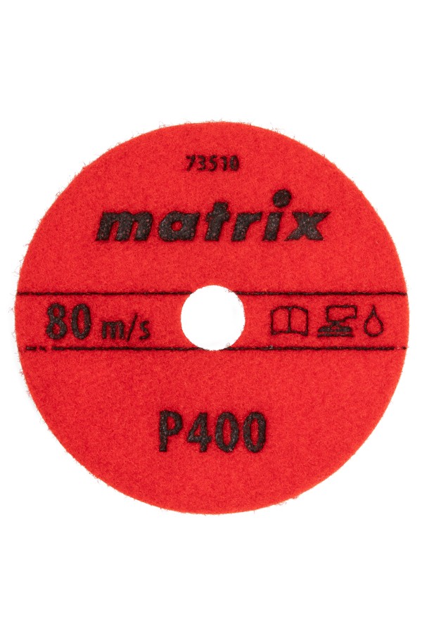 Алмазный гибкий шлифовальный круг, 100 мм, P400, мокрое шлифование, 5 шт. Matrix