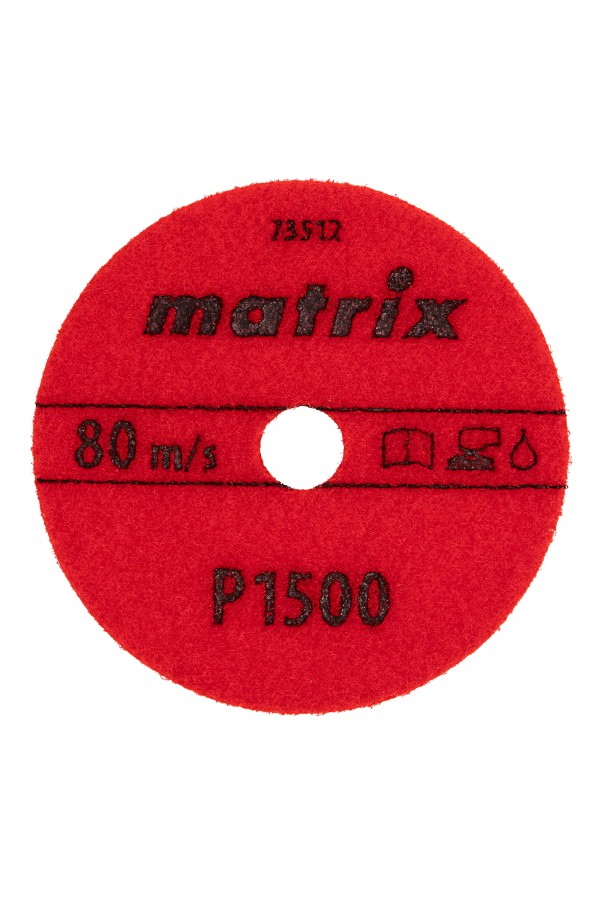 Алмазный гибкий шлифовальный круг, 100 мм, P1500, мокрое шлифование, 5 шт. Matrix