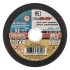 Круг отрезной по металлу, 125 х 0.8 х 22 мм 