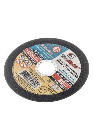 Круг отрезной по металлу, 115 х 1.2 х 22 мм 