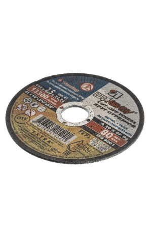 Круг отрезной по металлу, 115 х 2.5 х 22 мм 