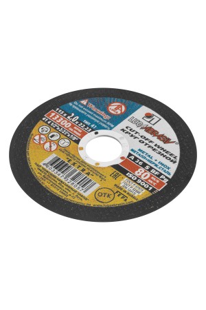 Круг отрезной по металлу, 115 х 2.0 х 22 мм 