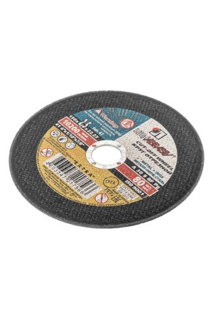 Круг отрезной по металлу, 150 х 2.5 х 22 мм 