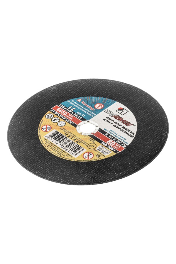 Круг отрезной по металлу, 230 х 1.6 х 22 мм 