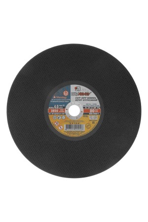 Круг отрезной по металлу, 400 х 4.0 х 32 мм 