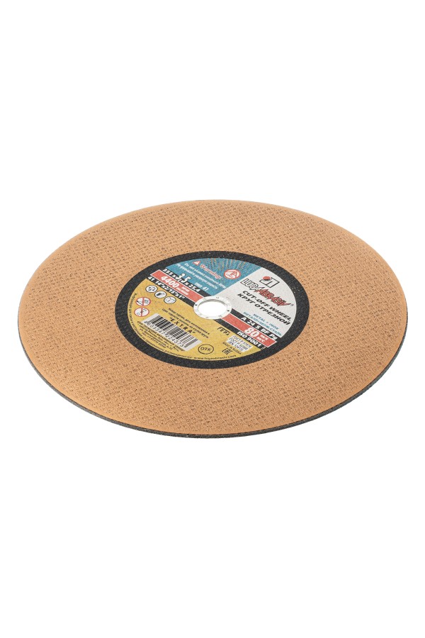 Круг отрезной по металлу, 355 х 3.5 х 25.4 мм 