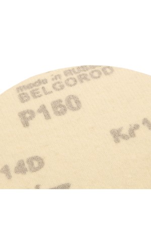 Диск шлифовальный под 