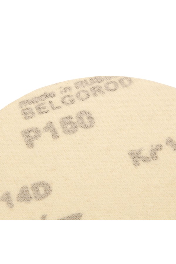 Диск шлифовальный под 