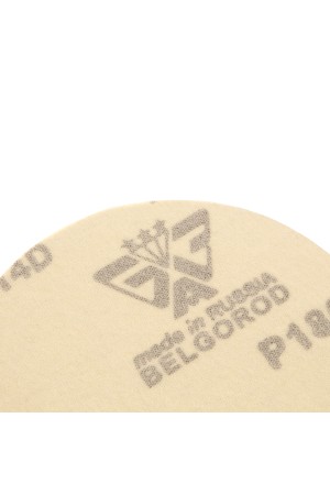 Диск шлифовальный под 