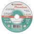 Круг отрезной по металлу и нержавеющей стали, 180 х 2.0 х 22 мм, Премиум 