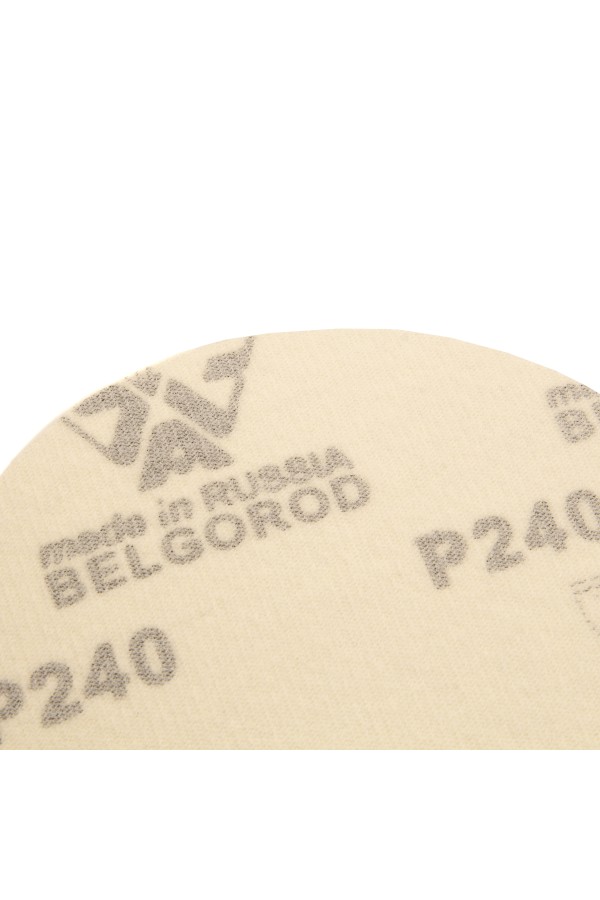 Диск шлифовальный под 