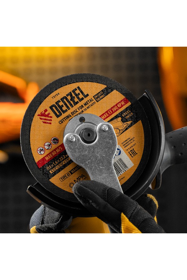 Круг отрезной по металлу, 115 х 1.6 х 22.2 мм Denzel