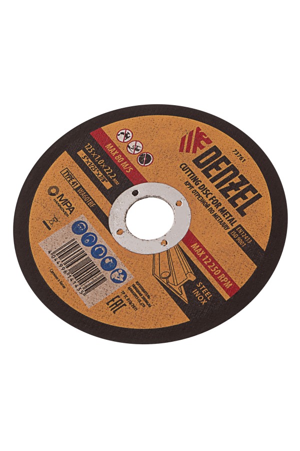 Круг отрезной по металлу, 125 х 1 х 22.2 мм Denzel