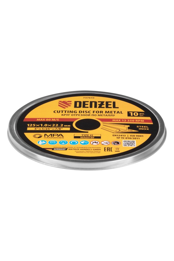 Круг отрезной по металлу, 125 х 1,0 х 22,2 мм, WA60TBF, в метал.банке, 10 шт. Denzel