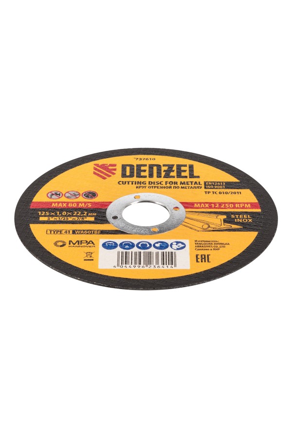 Круг отрезной по металлу, 125 х 1,0 х 22,2 мм, WA60TBF, в метал.банке, 10 шт. Denzel