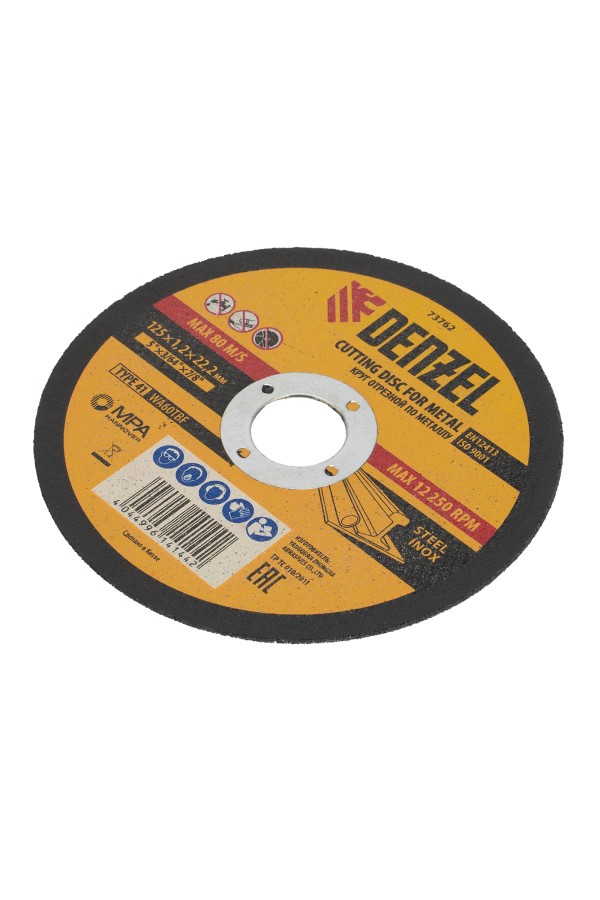 Круг отрезной по металлу, 125 х 1.2 х 22.2 мм Denzel