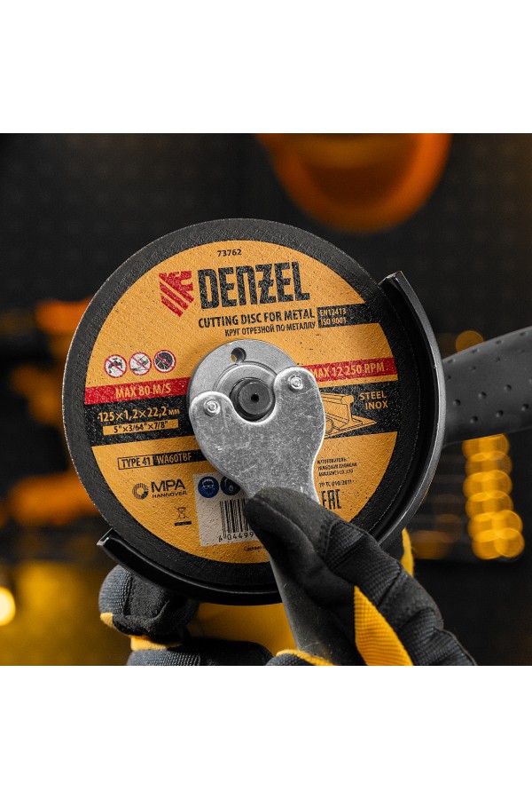Круг отрезной по металлу, 125 х 1.2 х 22.2 мм Denzel