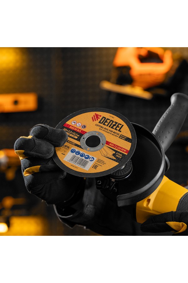 Круг отрезной по металлу, 125 х 1.2 х 22.2 мм Denzel