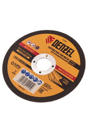 Круг отрезной по металлу, 125 х 1.6 х 22.2 мм Denzel