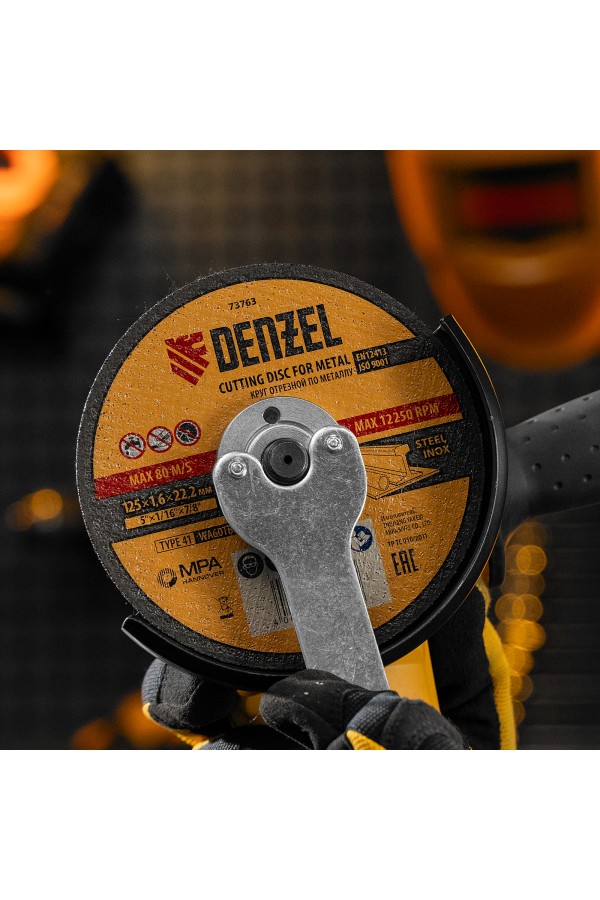Круг отрезной по металлу, 125 х 1.6 х 22.2 мм Denzel