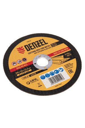 Круг отрезной по металлу, 150 х 1.8 х 22.2 мм Denzel