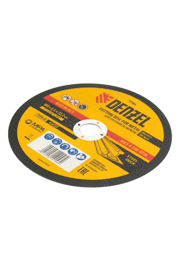 Круг отрезной по металлу, 180 х 2.5 х 22.2 мм Denzel