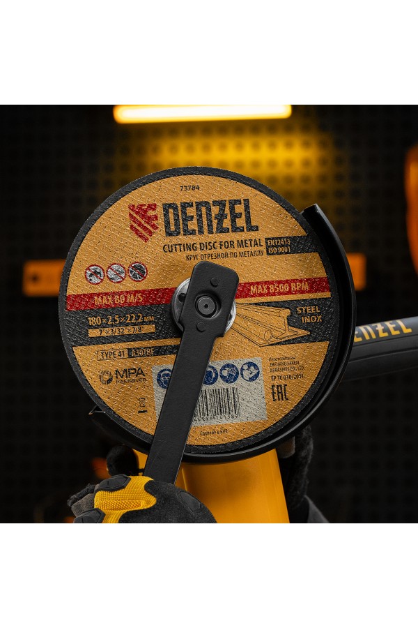 Круг отрезной по металлу, 180 х 2.5 х 22.2 мм Denzel